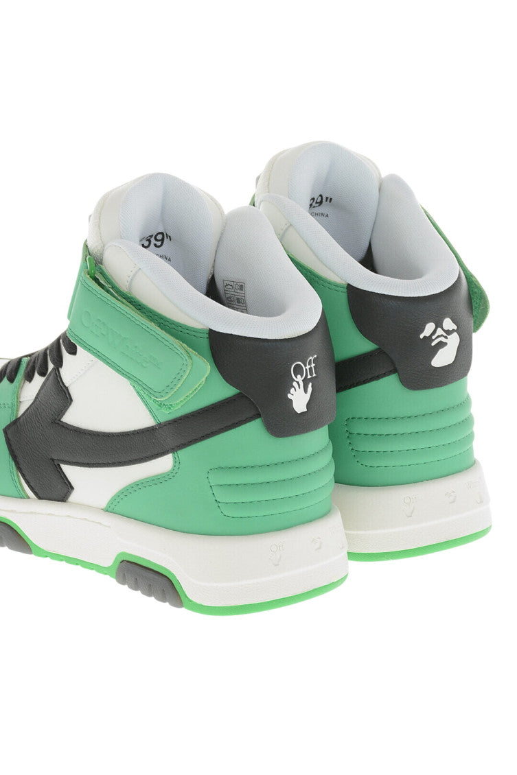 Green High-Top Sneakers 3