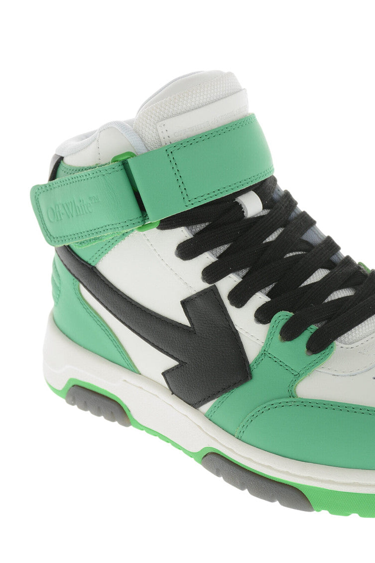 Green High-Top Sneakers 4