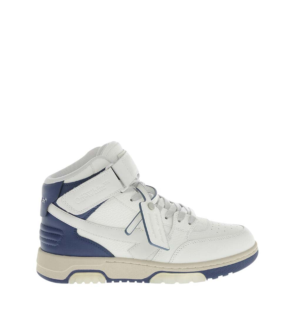 White High Sneakers 1