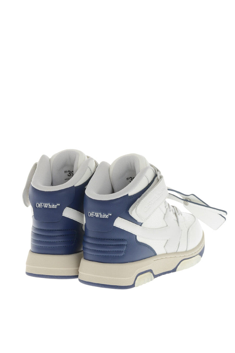 White High Sneakers 3