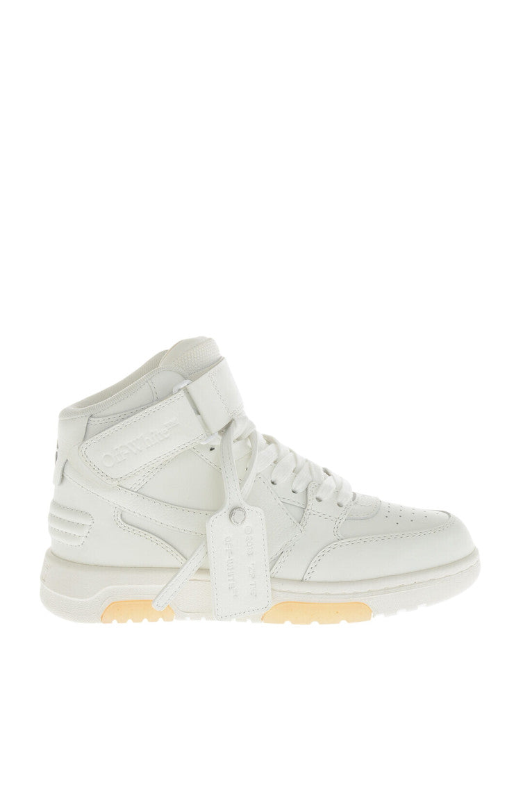 White Logo Sneakers 1