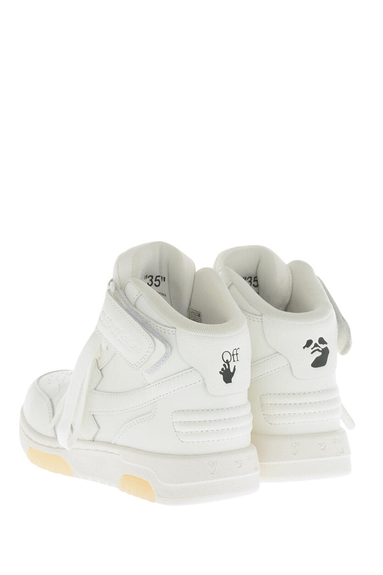 White Logo Sneakers 3
