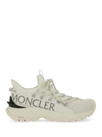 Beige Trailgrip Lite-2 Sneakers 1