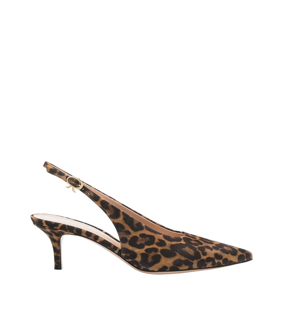 Leopard Print Leather Pumps 1