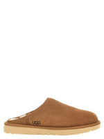 Brown Classic Slip On Slides 1
