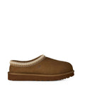 Brown Braided Tasman Slippers 1