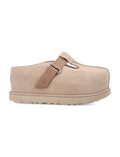 Beige Suede Sandals 1