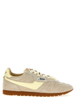 Beige Logo Sneakers 1