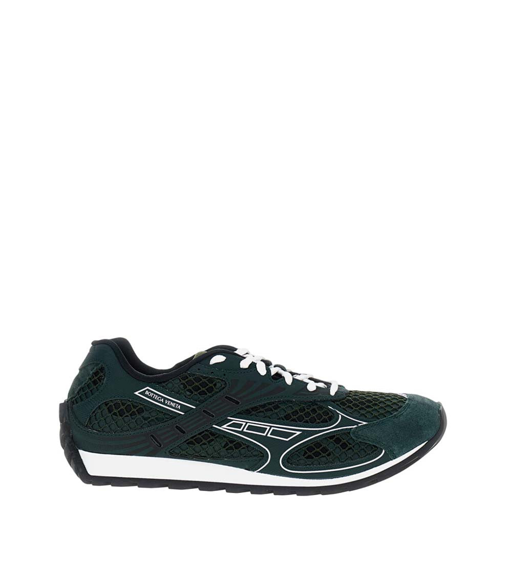 Green Orbit Sneakers 1
