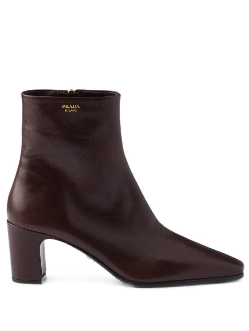 Brown Logo Boots 1