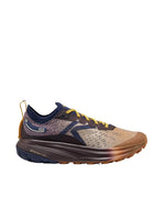 Brown Color-Block Seek Sneakers 1