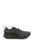 Black Trail Running Sneakers 1