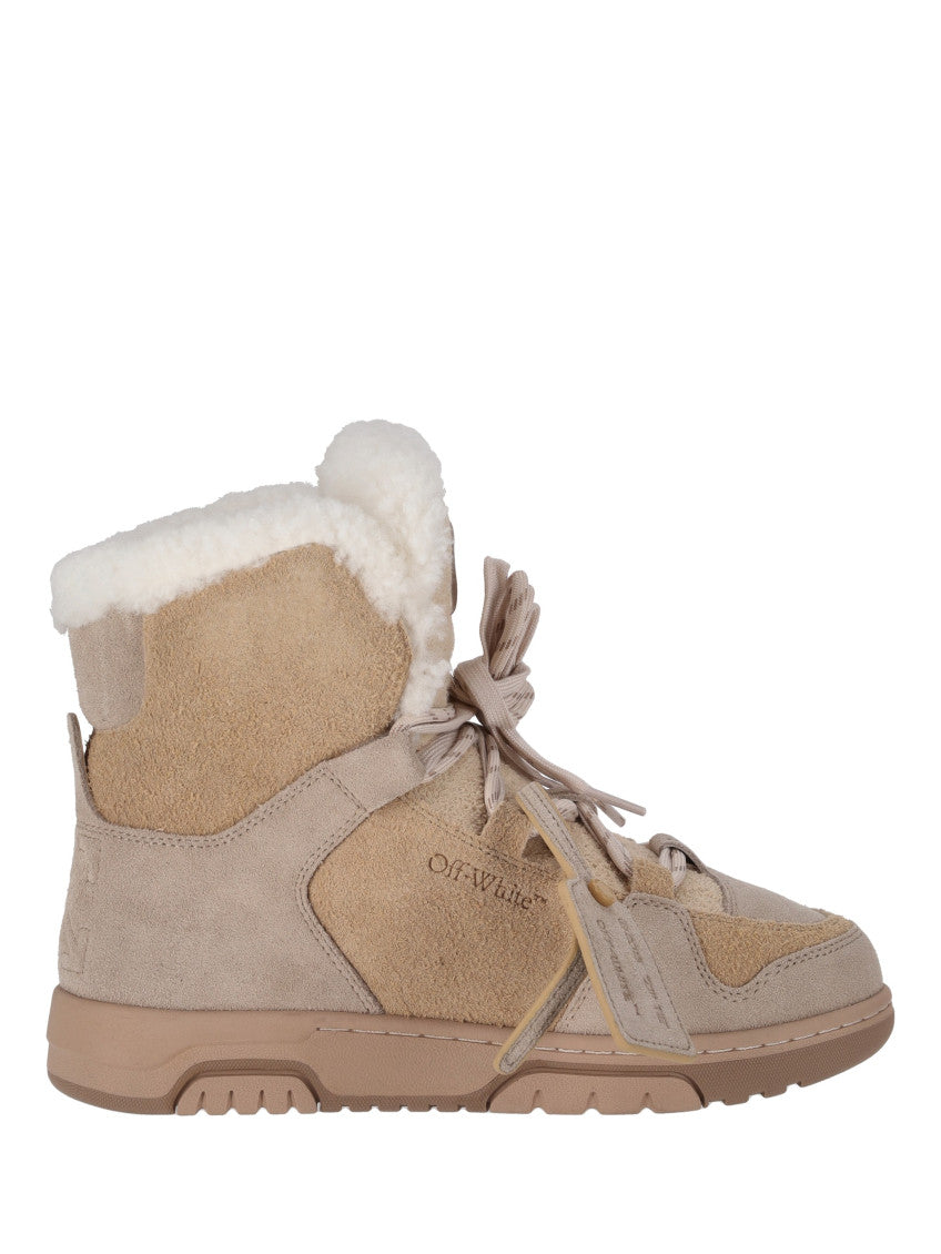 Dark Sand Lace Up Boots 1