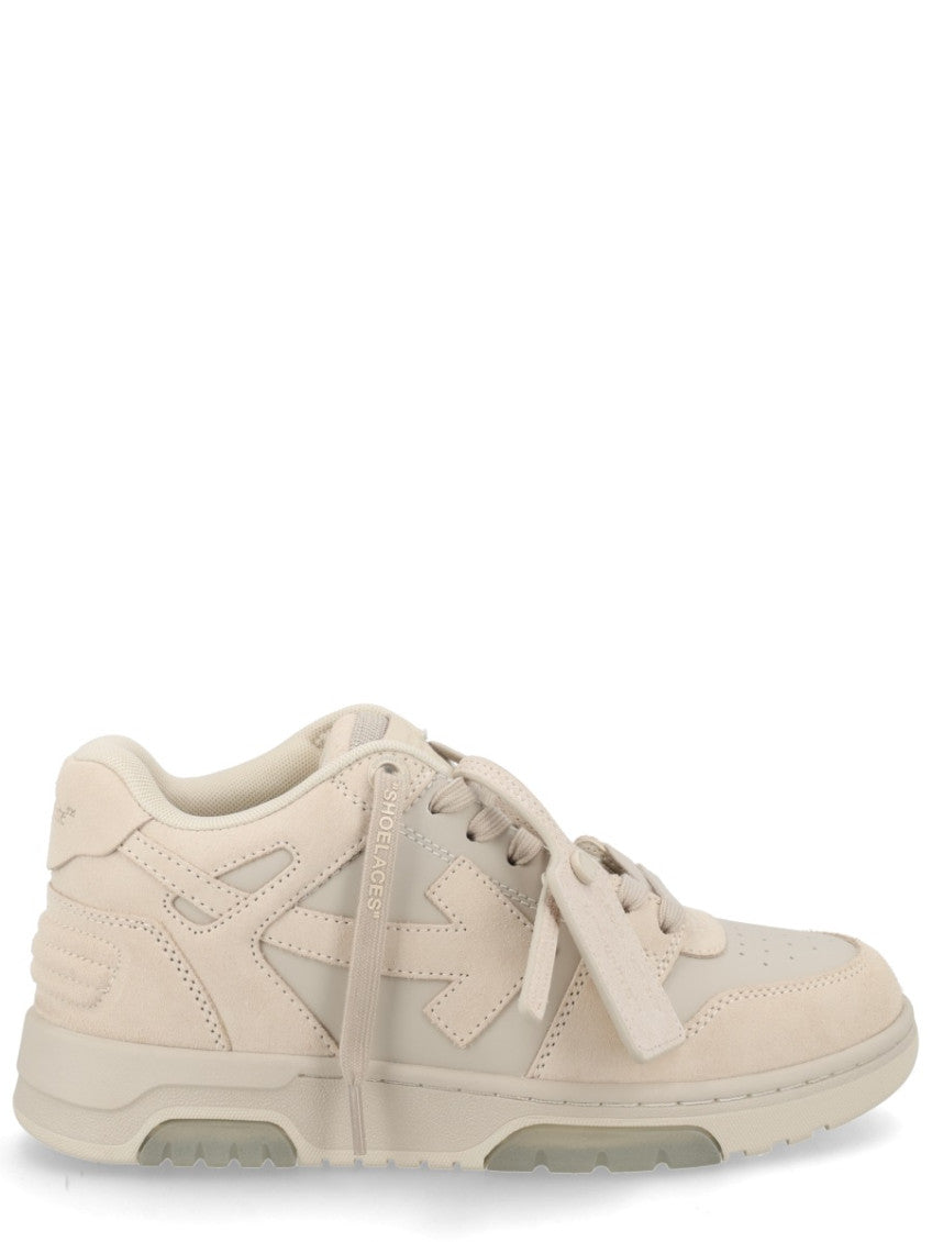 Beige Out-of-Office Sneakers 1
