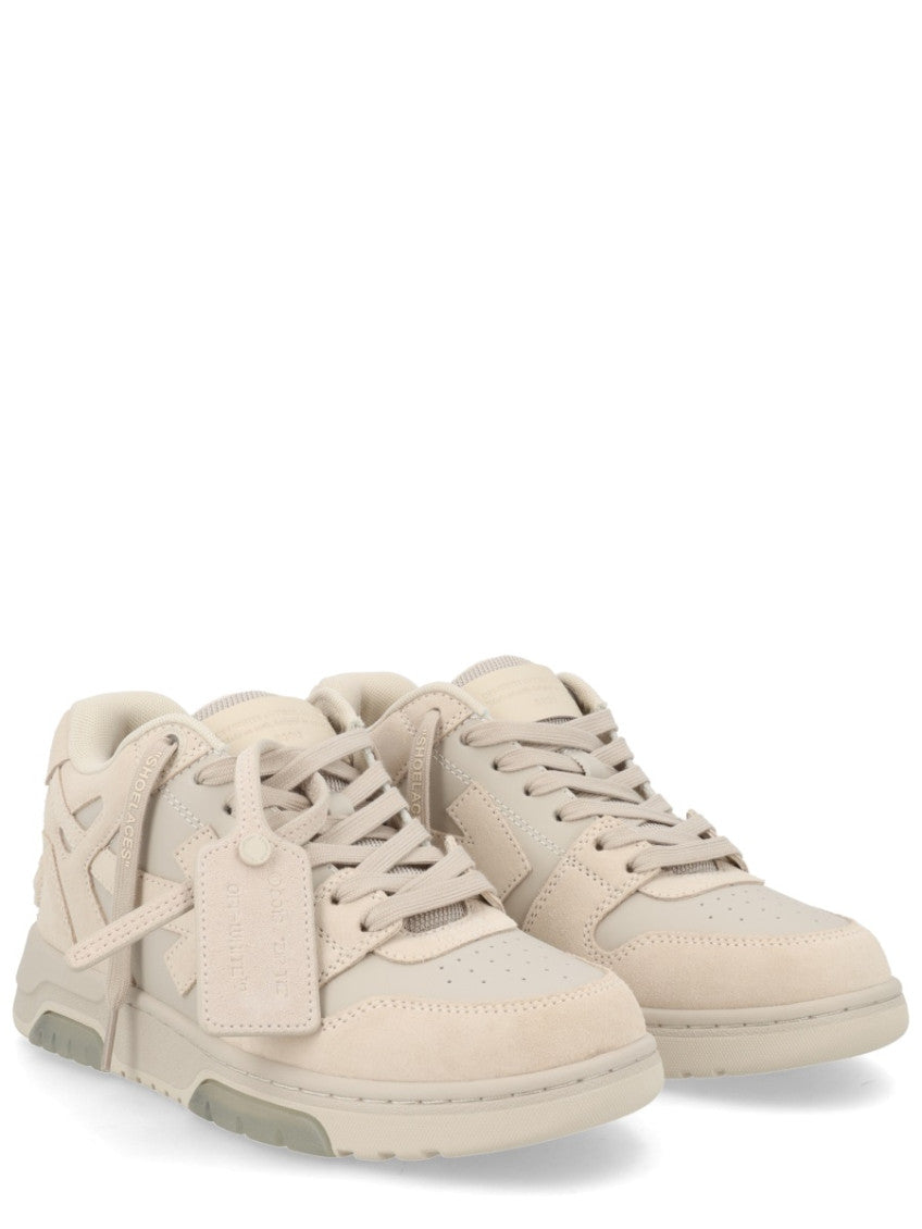 Beige Out-of-Office Sneakers 2