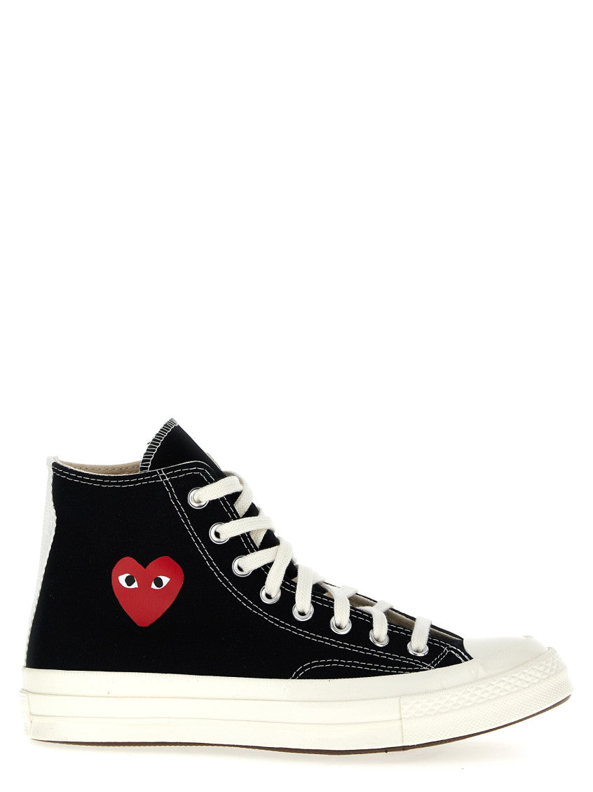 Black Lace Up Sneakers 1