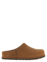 Brown Logo Slippers 1