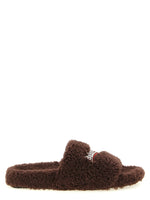 Brown Logo Slides 1