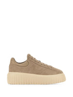 Beige Logo Sneakers 1