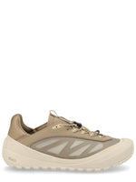 Beige Trailgrip Sneakers 1