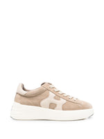Beige Logo Sneakers 1