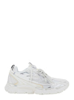 White Lace Up Sneakers 1