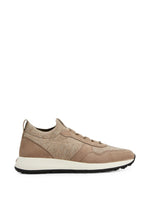 Beige Lace-up Sneakers 1