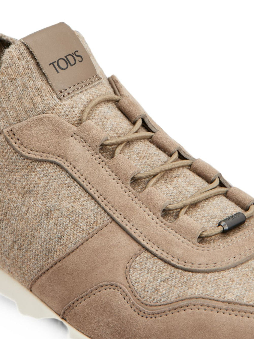 Beige Lace-up Sneakers 4