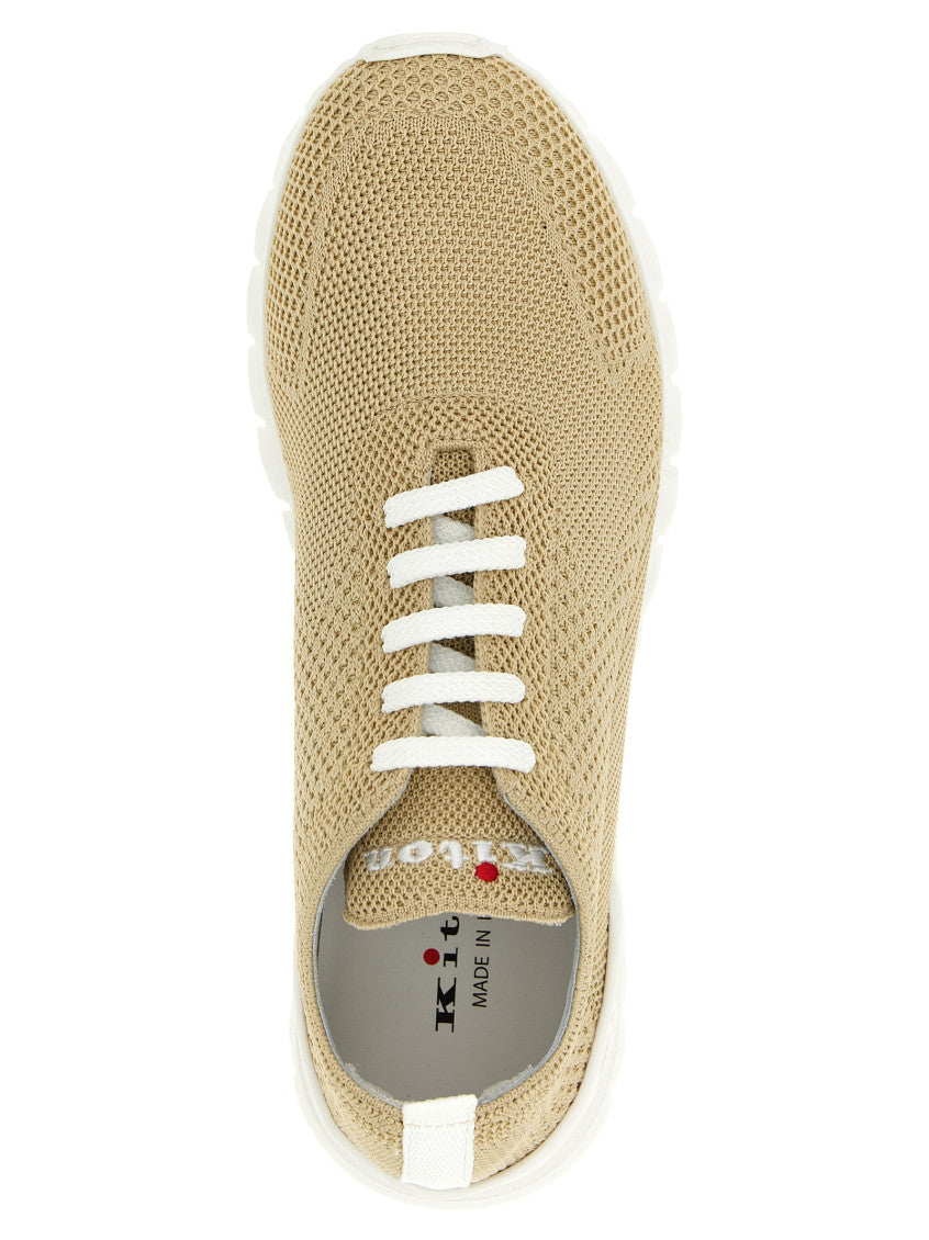 Beige Lace Up Sneakers 4