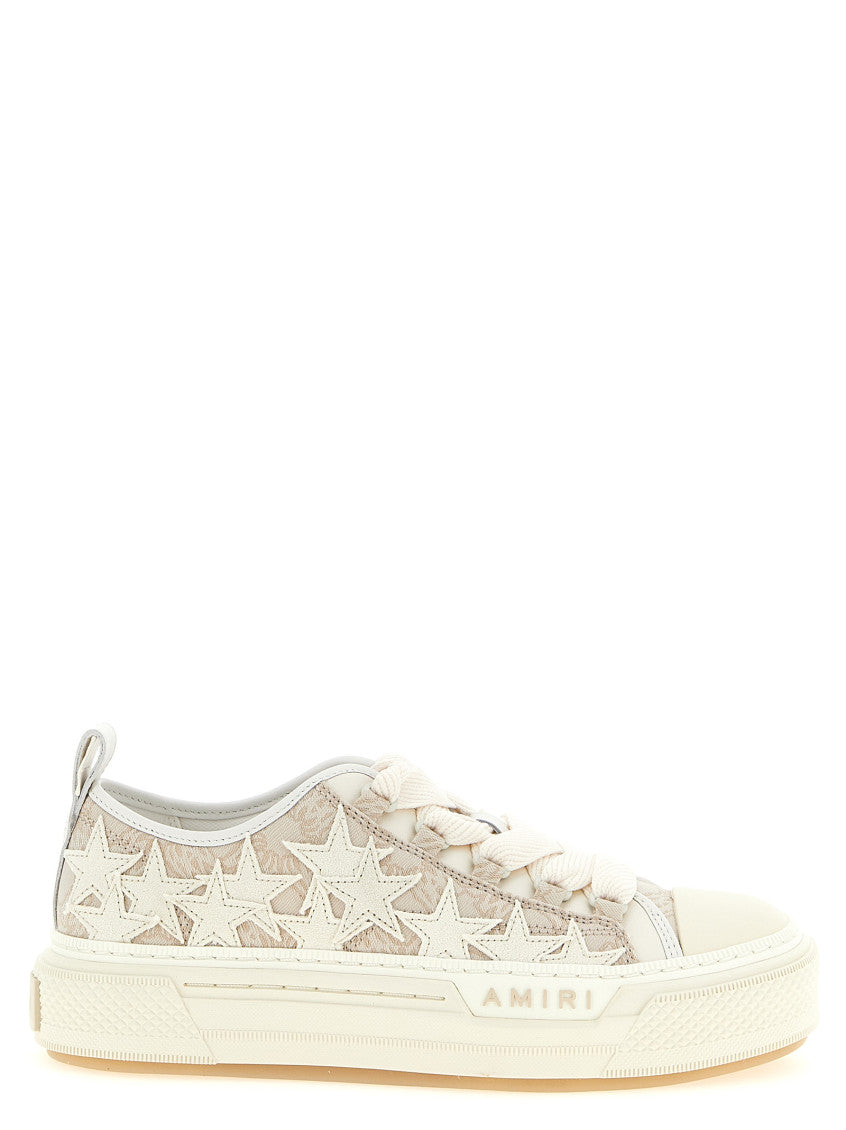 Beige Lace Up Sneakers 1