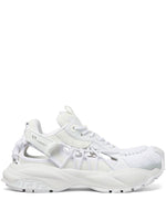 White Lace Up Sneakers 1