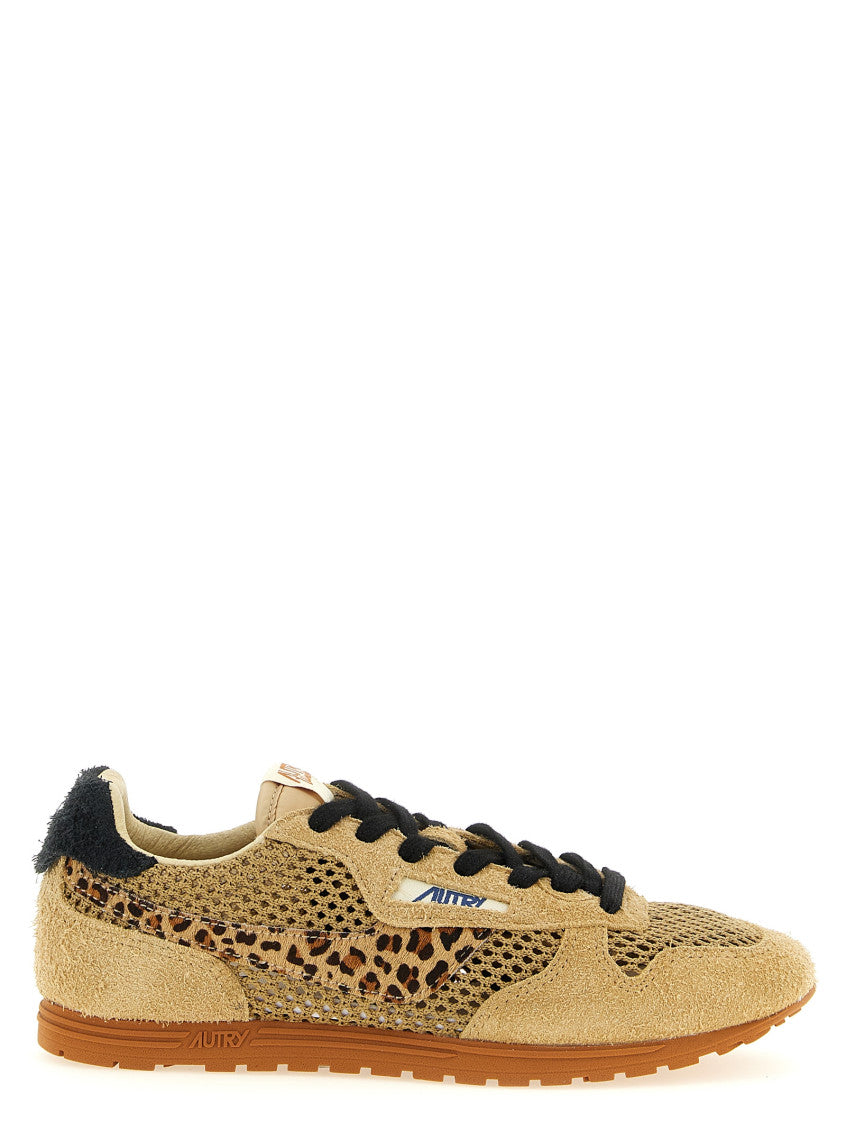 Beige Lace Up Sneakers 1