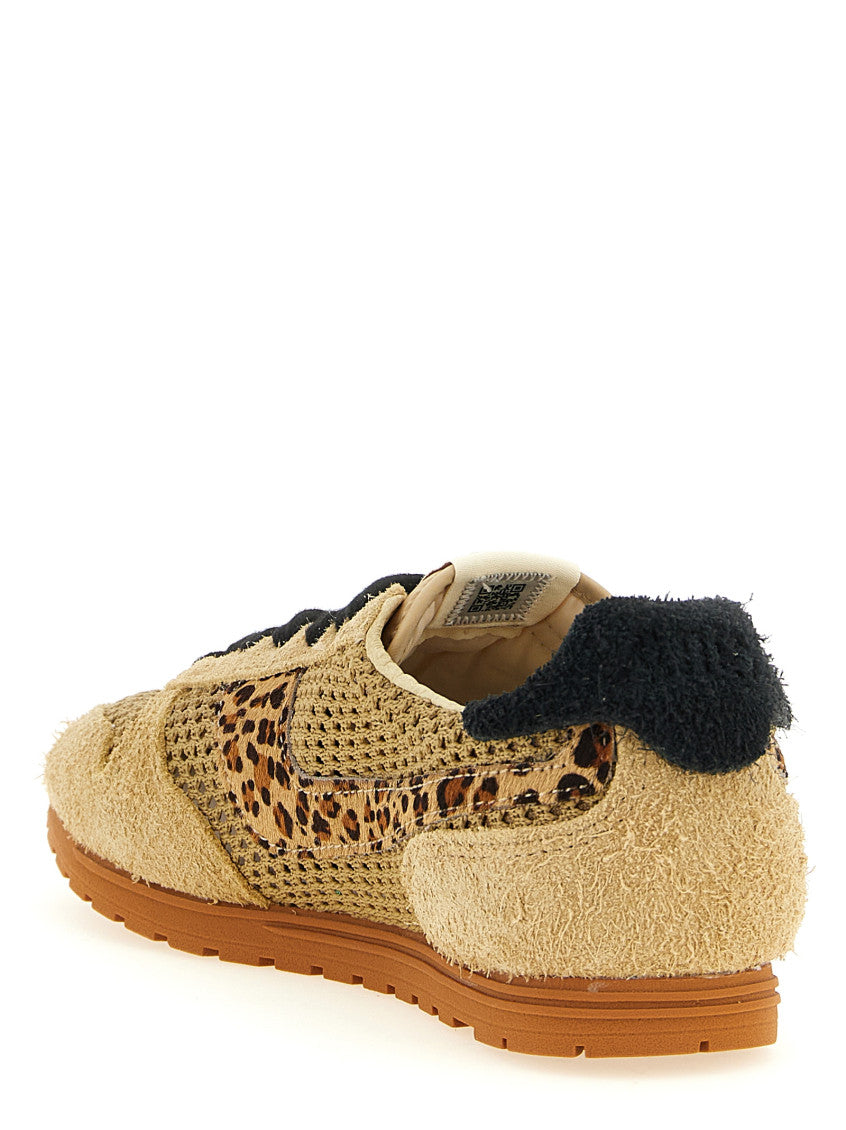 Beige Lace Up Sneakers 3