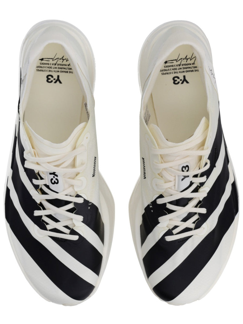White Stripes ADIOS Pro-4 Sneakers 5