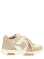 Beige Logo Sneakers 1