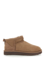 Brown Ankle Boots 1