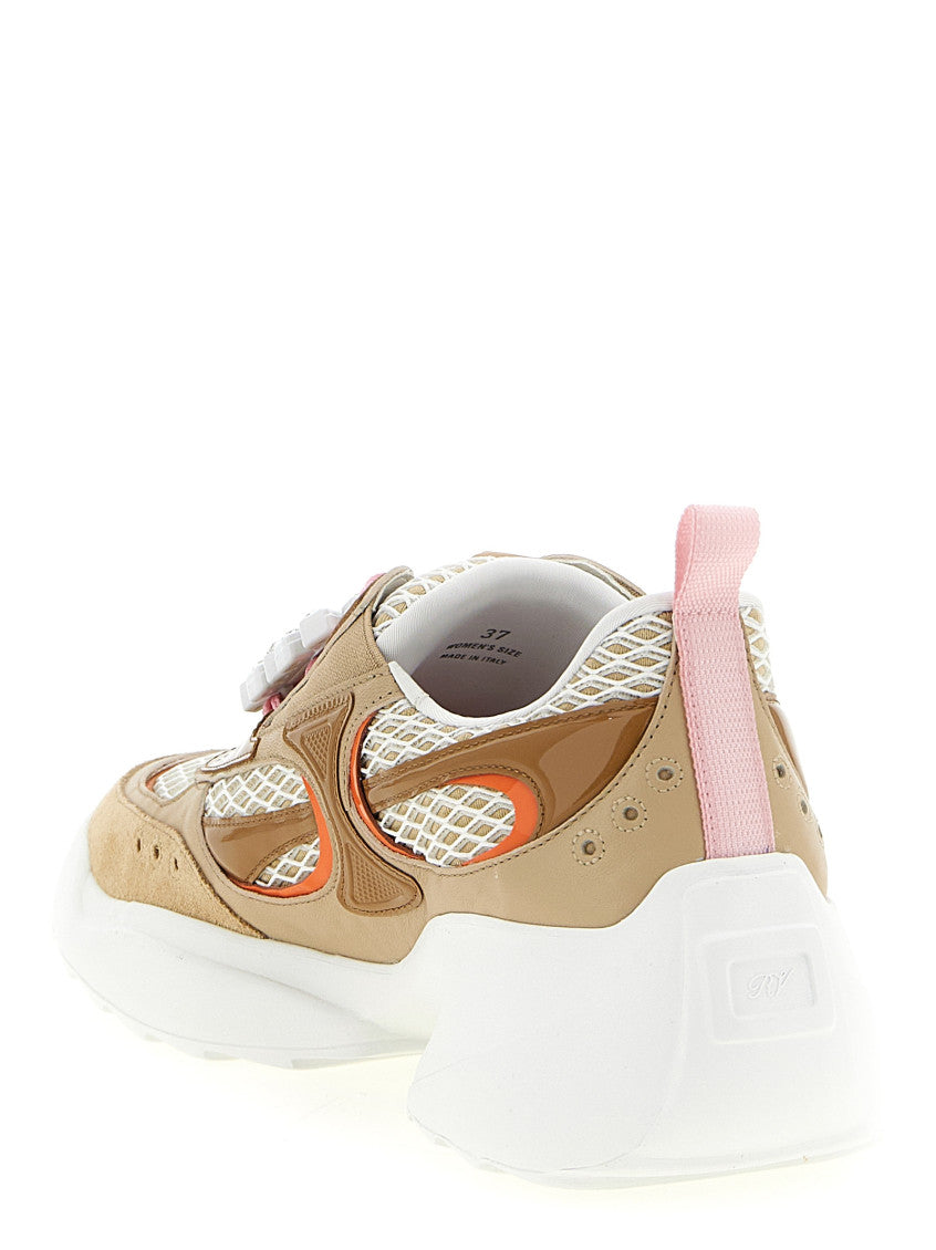 Beige Lace Up Sneakers 3