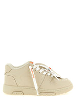 Beige Lace Up Sneakers 1