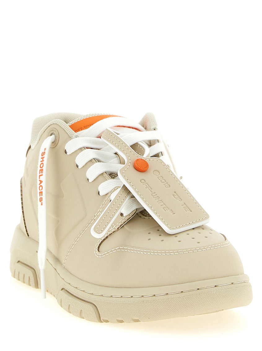 Beige Lace Up Sneakers 2