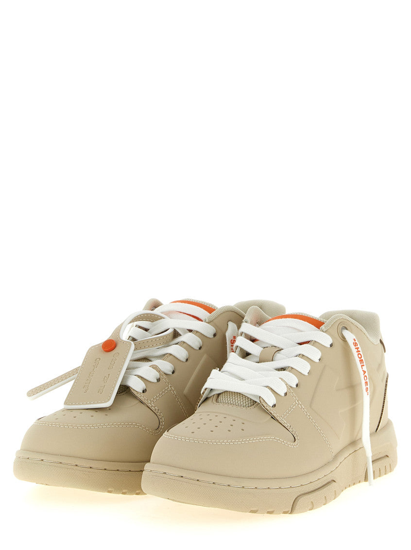 Beige Lace Up Sneakers 3