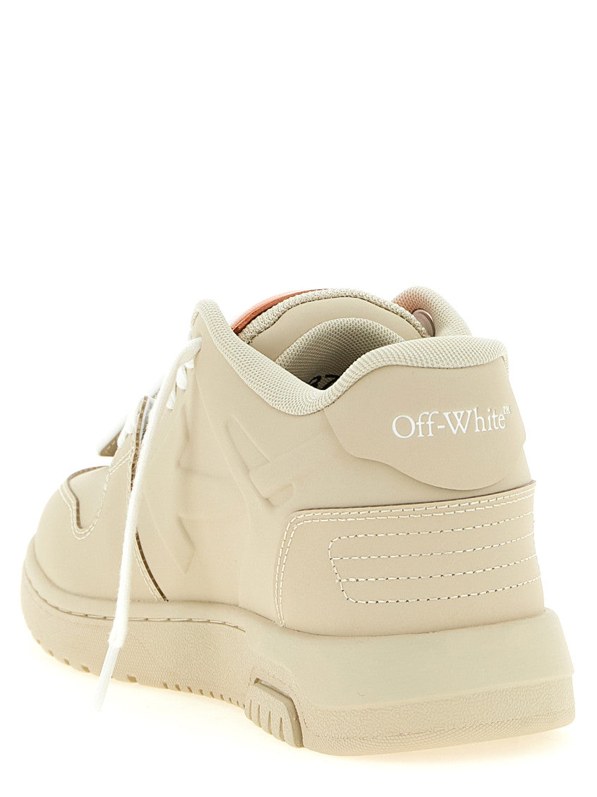 Beige Lace Up Sneakers 4