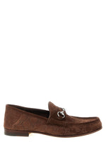 Brown Suede Loafers 1