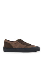 Brown Low Top Sneakers 1