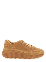 Beige Nama Sneakers 1