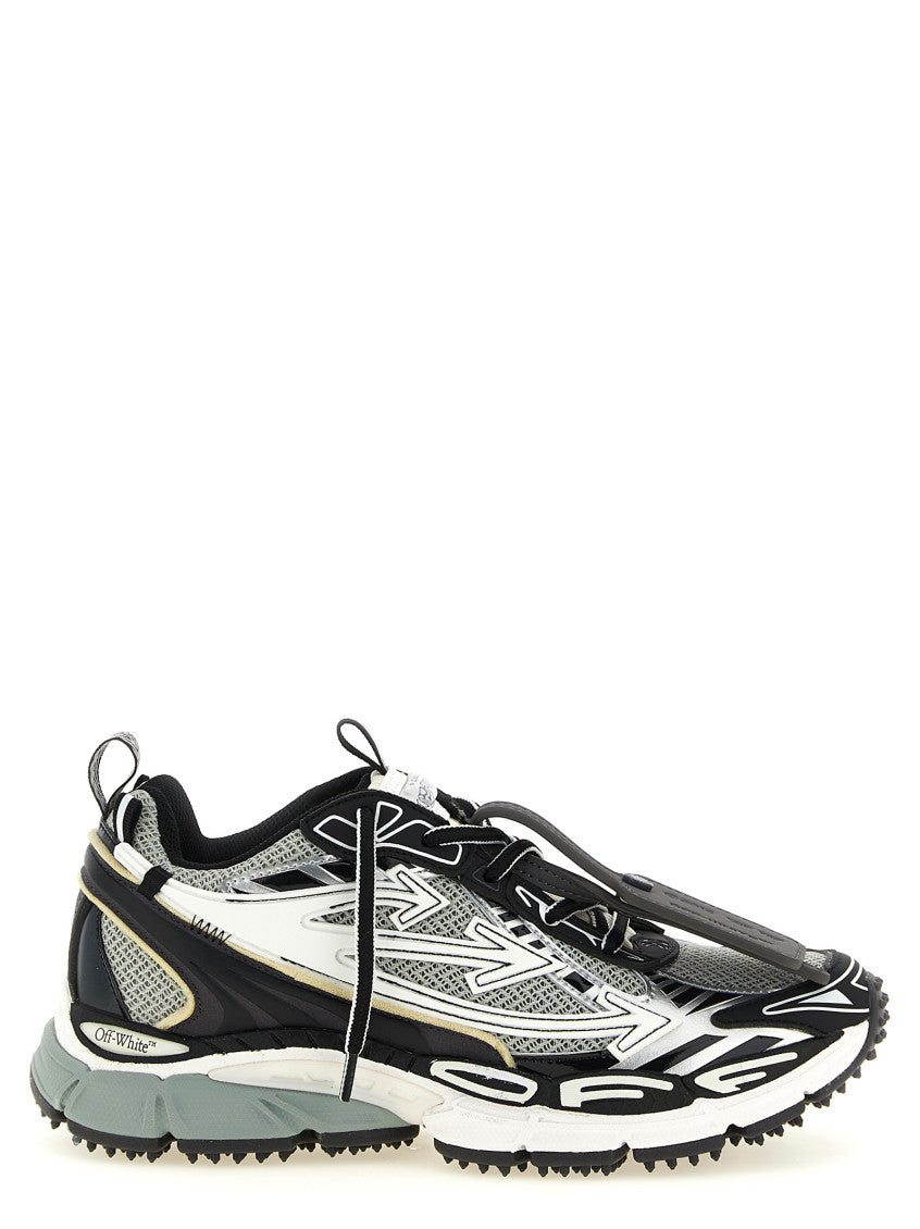 Black Lace-up Sneakers 1