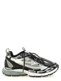 Black Lace-up Sneakers 1