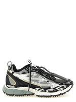 Black Lace-up Sneakers 1
