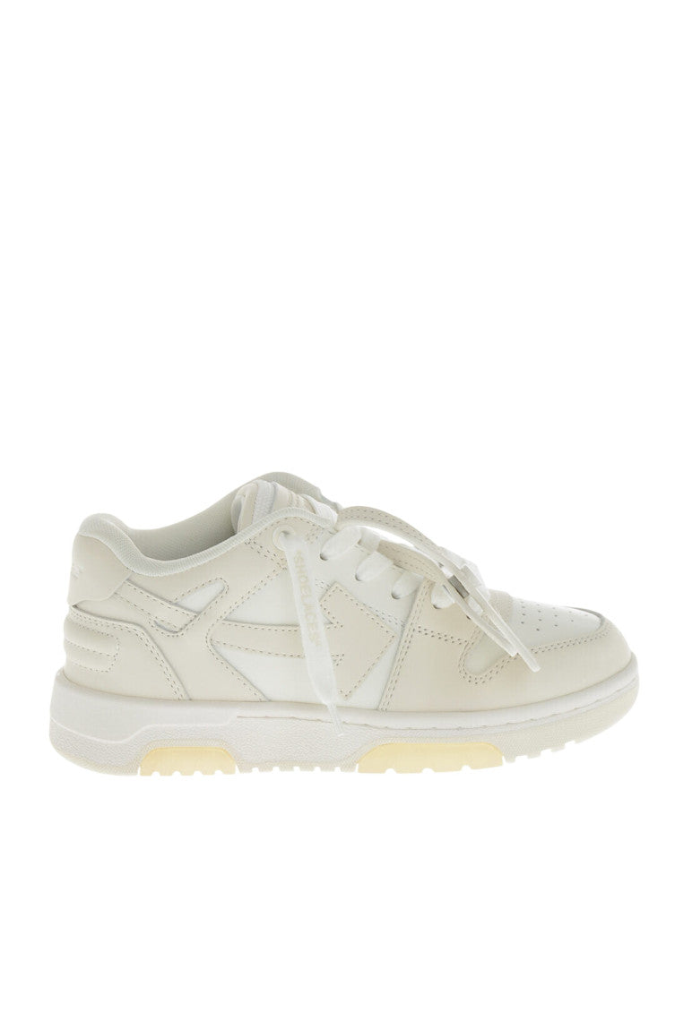Boys Beige Low Leather Sneakers 1