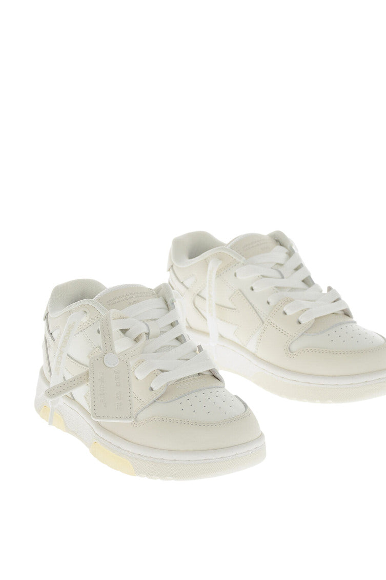 Boys Beige Low Leather Sneakers 2