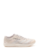 Beige Logo Sneakers 1